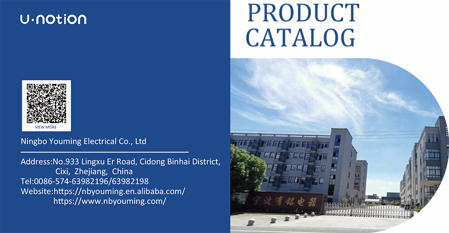 Catalogo prodotti Youming